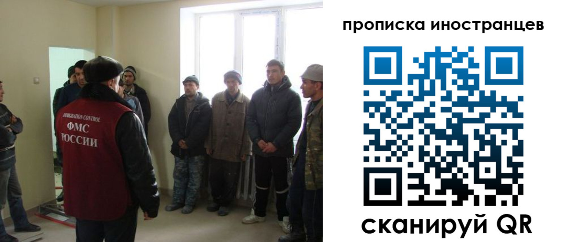 регистрация для школы в Бавлах